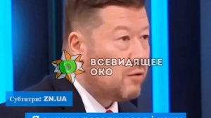 🇨🇿🇺🇦 Для завершения войны Украина должна уступить территории, где исторически проживают русские