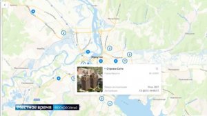 «Хочется и колется» что сегодня происходит на рынке недвижимости Иркутска
