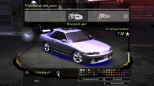 Nissan Skyline R32 с покраской от машины Брайнана О'Коннера Nissan Skyline GTR R34 в Need For Speed