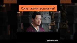 Ключ к сердцу феникса дорама