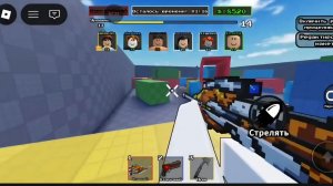Играю в Pоблокс. 🤯2 карты сразу!!!