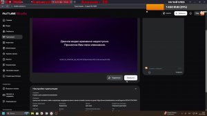 Стрим в раст развитие выживание