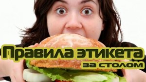 Да, Рутубка – многолика, там вся палитра наших дней