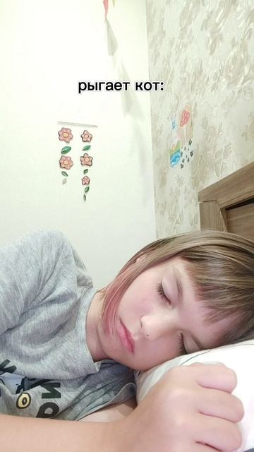 рыгает кот 🤣🤣🤣 смотреть онлайн