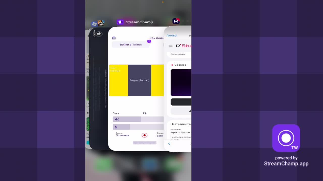играю с братом в Roblox с вами смотреть онлайн