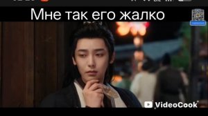Ключ к сердцу феникса дорама