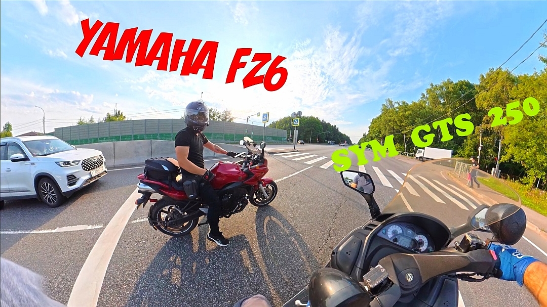 Sym GTS 250 и YAMAHA FAZER 600 на пляж с OSMO 360 смотреть онлайн