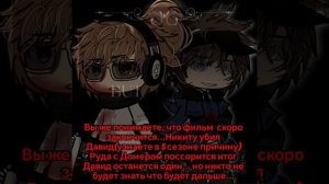 сама в шоке что так время так быстро летит...