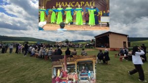 Село Бурсомон праздник «Ганжур» 2026г. Завершение.