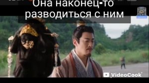 Ключ к сердцу феникса дорама