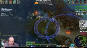 Prime World под пенное - Прайм Ворлд