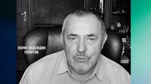 «Хочу, чтобы Путин меня услышал» Надеждин_ ложь Крелмя, дефицит топлива, выборы в Думу, иноагентство