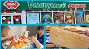 Добрались до шопинга ПОВЕЛИСЬ НА СКИДКИ Что купили