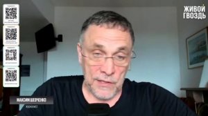 Выборы в Армении: что решается на самом деле | Максим Шевченко