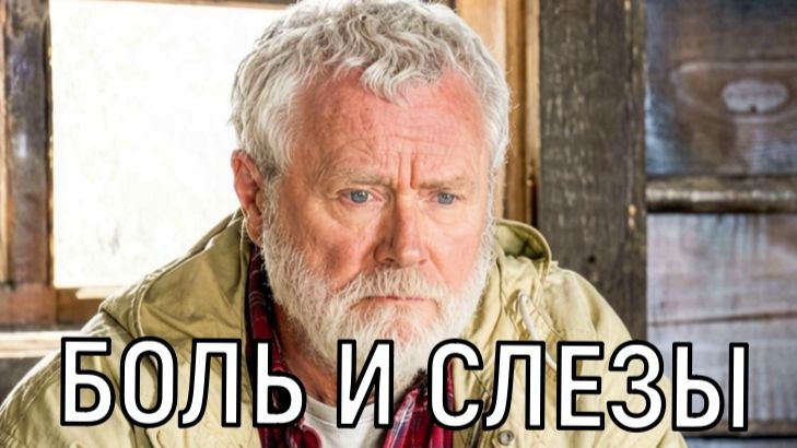 Церемонию отложили. Прощание с народным артистом Юрием Смирновым пройдет в его родном театре