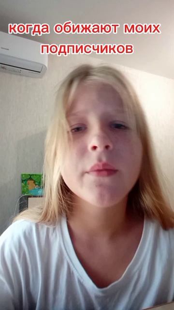 обожаю своих подписчиков смотреть онлайн