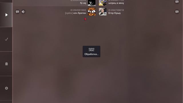 BlueStacks 2026.07.12 - 15.54.33.01 - коч братан смотреть онлайн