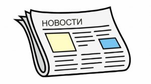 Процессы детализации проектов расходной части бюджета