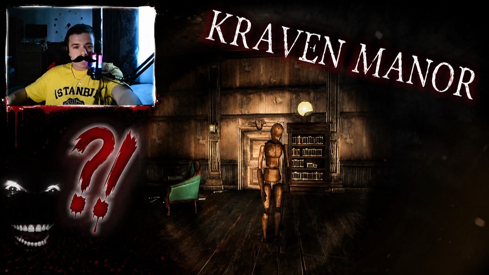 так себе хоррор➡️Kraven Manor (ремейк) смотреть онлайн