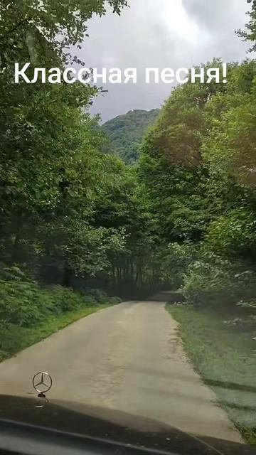 🔴 Замечательная душевная чувственная песня❤️❤️ смотреть онлайн