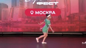 Танец «Что-то я устала» на конкурсе «Веретено 2026»