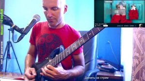 Placebo - I Know (guitar cover)