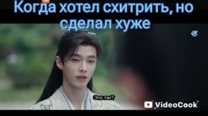 Рассвет силы дорама