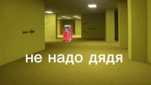 песня из закулисье