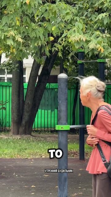 Кот разбудит тебя в