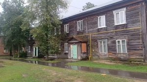 Сходила на WB.