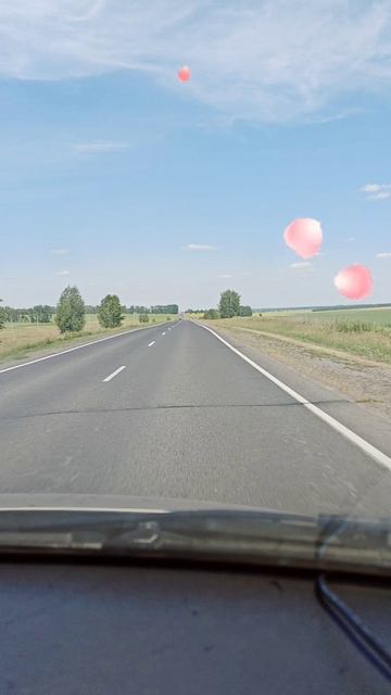 Кемерово - Новосибирск