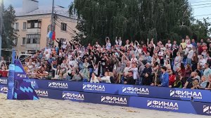 Женские состязания за золото, пляжный волейбол, ПВК «Динамо» и «Локомотив» в Орле 11.07.2026