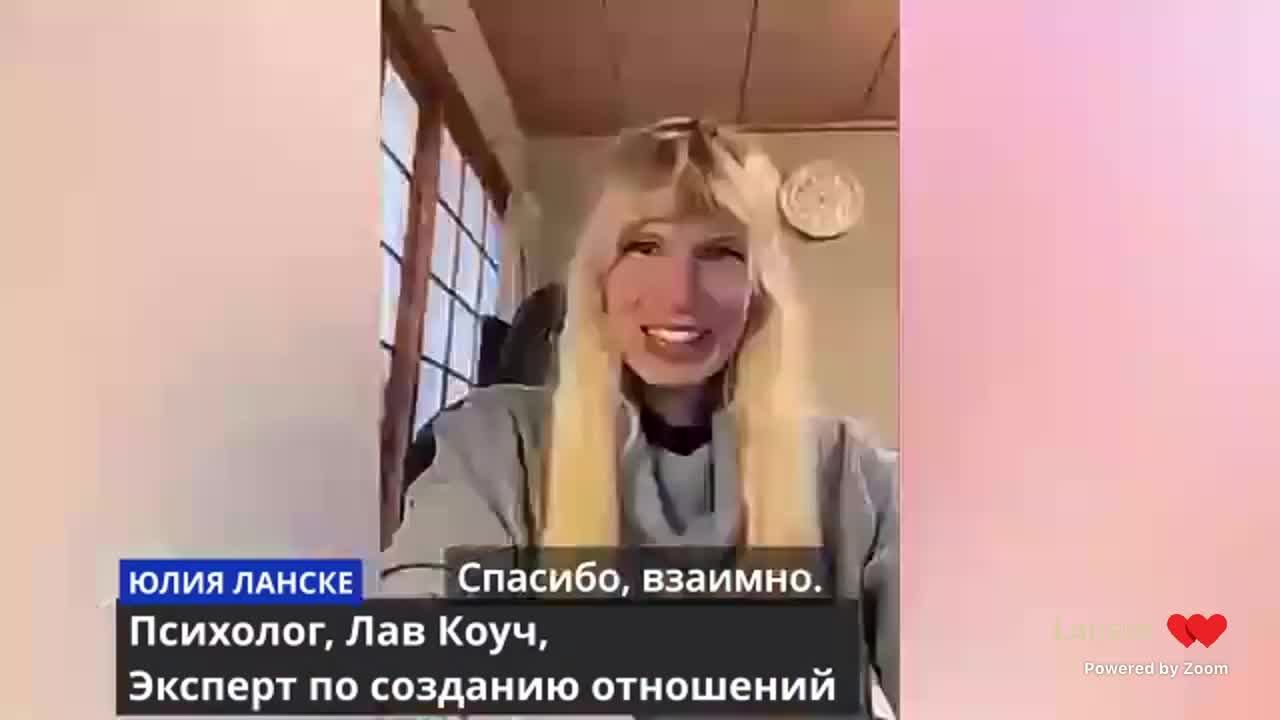 Любовь по правилам и без: 3 шага от флирта до отношений смотреть онлайн