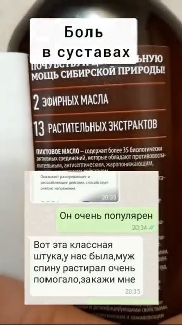 Отзывы