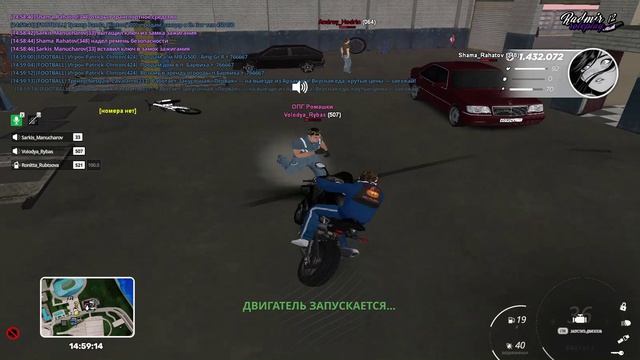 оск нац смотреть онлайн