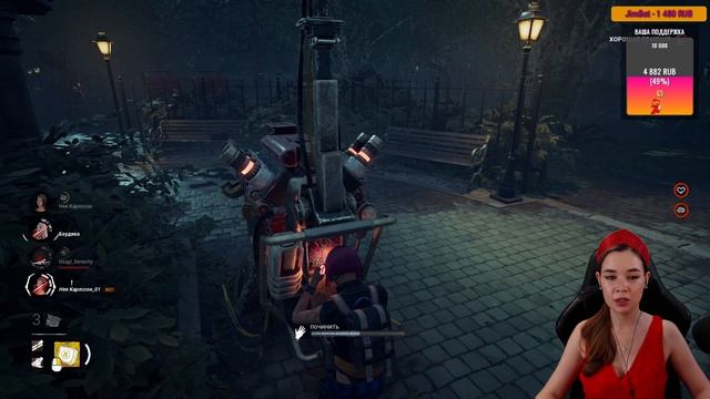 Катка против Онрё из Звонка. Игра на выживание! Dead by Daylight с Викой Клубникой!🍓 смотреть онлайн