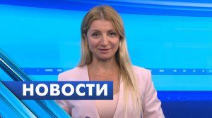 Главные новости Петербурга / 12 июля
