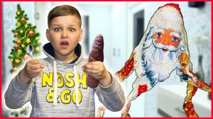 GUGU GAGA В РЕАЛЬНОЙ ЖИЗНИ. ГУГУ ГАГА ПРИШЁЛ В 3 ЧАСА НОЧИ!!!