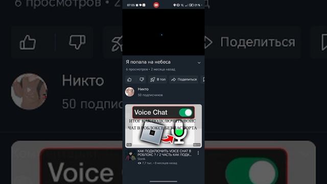 1000001900.mp4 смотреть онлайн