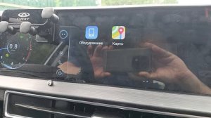 Как работает (скрытие приложений) Режим ТО на 7 Pro Max дорест 703000737AA | Cherry inside