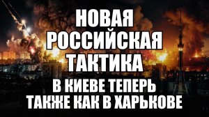 💥Утренний выпуск новостей 12.07.26