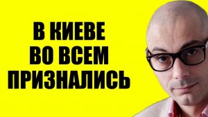 Гаспарян / Их осенило