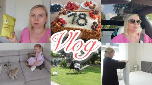 VLOG🇩🇪: ПОЛ ГОТОВ, А ОТОПЛЕНИИ ЗАБЫЛИ😱 ДЕЛА ПЕРЕД ОТПУСКОМ / УКРАШАЮ ТОРТ/ СЪЕЗДИЛА ЗА НОМЕРОМ