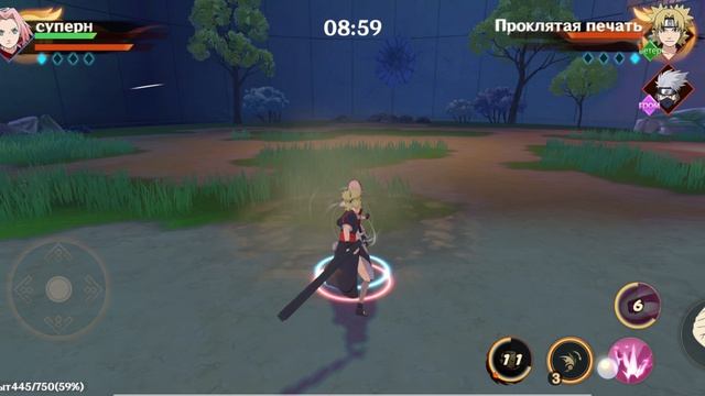 Naruto Kage 1.7 смотреть онлайн