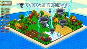 🔥 Стираю лес с лица земли с помощью ЦУНАМИ И ТОРНАДО! It's Chopping Time! #1