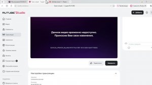 страшилко для вас