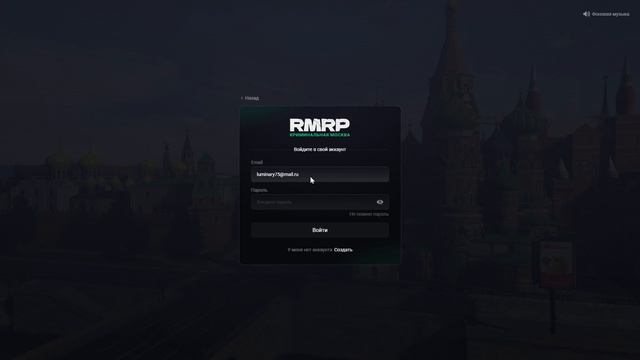 2026-07-12 18-38-28 смотреть онлайн