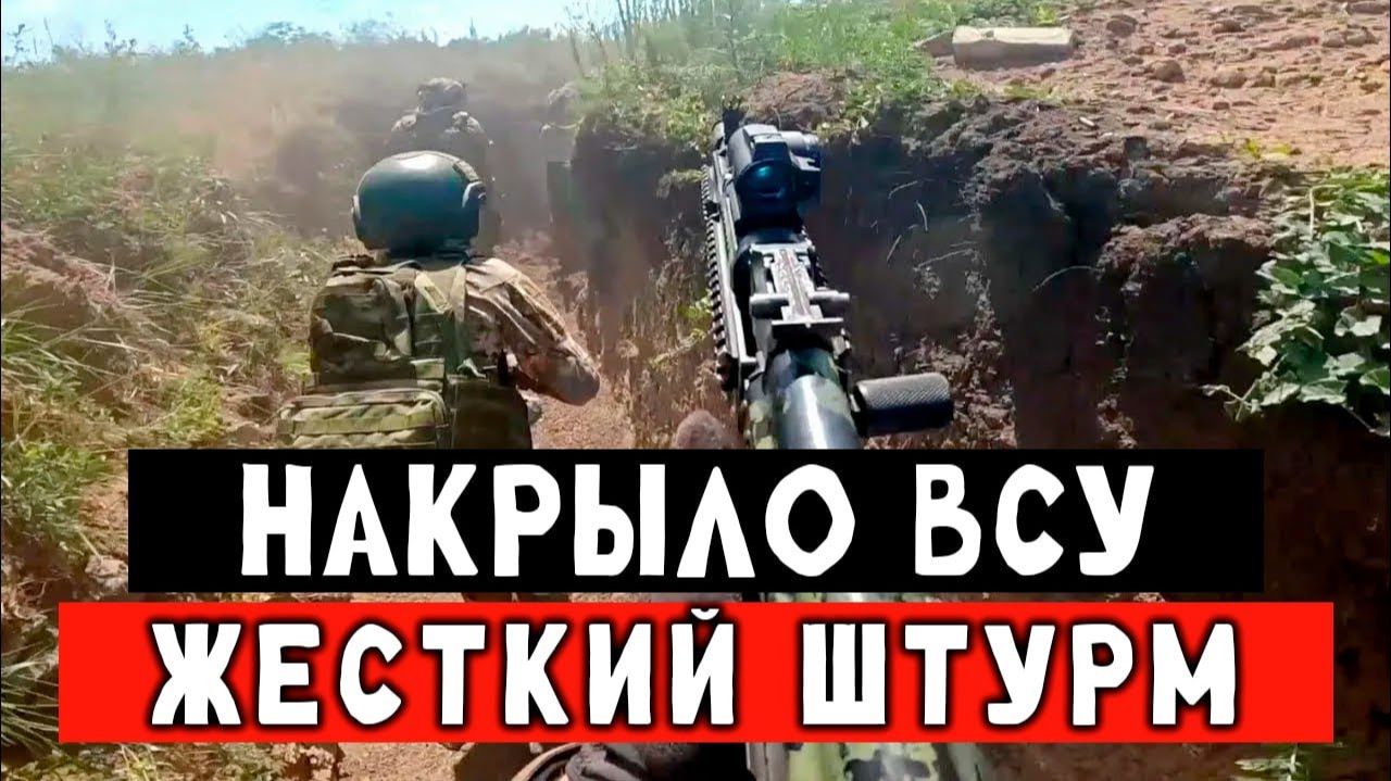 Дистанция 10 метров между бойцом РФ и Украины смотреть онлайн