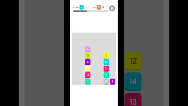 игра 20 до 19