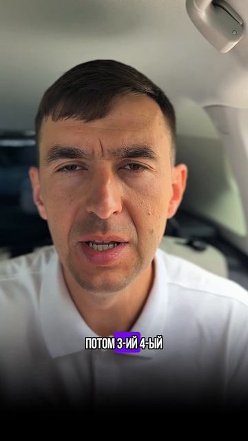 Хотите острых ОЩУЩЕНИЙ? Не все просто так ПРОИСХОДИТ! #психосоматика